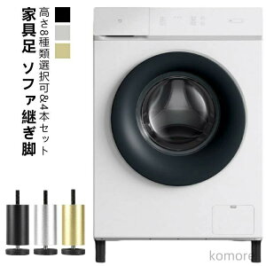 e[u e[ur ֎q e[u k e[ur̂ RpNg ܂肽 e[urp pr rZbg Ƌr 6cm Ƌ̑ p ۖ_ \t@[r