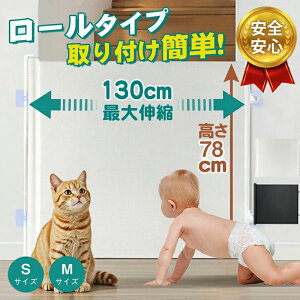 �N�� �]���h�~ �Ԃ���� �y�b�g �y�b�g�V�[�c �y�b�g�p�z�b�g�J�[�y�b�g �y�b�g�V�[�g �h�~ ���t���ȒP ���^�� ���^�� ���[�� �L�b�`�� �Q�[�g �� �� �K�i �� �y�b�g�Q�[�g ���[����