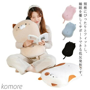 ܂ Jo[t ᔽ ᔽ}bgX ᔽLb`}bg  񂱂  ᔽ }N ň^ L  T|[g s[ lԍHw т R 