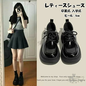 �t�H�[�}���V���[�Y ���[�t�@�[ ���� �w�� �ɂ��Ȃ� �ɂ��Ȃ�Ȃ� ���[�t�@�[ �q�[�� �w�� ���f�B�[�X ���[�t�@�[ ���F �w�� ���̎q ���\�� �C ���̎q �w���C ���Ǝ� ���w�� ���w�� ���Z�� ��