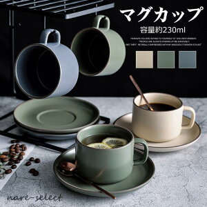 �R�[�q�[�J�b�v ������� �J�b�v�\�[�T�[ �X�v�[�� �a�H�� ���_�� ���n�H�� ���� ����J�b�v ����}�O 3�_�Z�b�g ��̓� �J�b�v �R�b�v