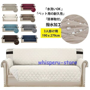 �\�t�@�[�J�o�[ 3�l�|�� �}���`�J�o�[ ����h�~ �y�b�g �l�|�� �\�t�@ �\�t�@�[ �k�� �~ �\�t�@�[�V�[�g �I�|�� ���� ����~�� �h�o �􂦂� ����� ���r���O �I�[���V�[�Y�� �������