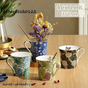 �}�O�J�b�v ������� ���I ���� �k�� �J�b�v �}�O ���� �R�b�v�R�[�q�[�J�b�v �H��@�Ή� ���킢�� �R�[�q�[�J�b�v �e�B�[�J�b�v �H�� �R�[�q�[ �J�b�v