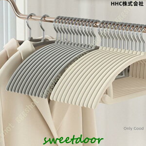 ���ׂ�Ȃ� �n���K�[ �����Ȃ� �j�b�g ���� ����Ȃ��n���K�[ ���n ���ׂ�Ȃ��� ���ׂ�Ȃ��g���[ ���ׂ�Ȃ������h ���ׂ�Ȃ��ؔ� ���ׂ�Ȃ����� 30�{�Z�b�g ����Ȃ� ����~�� PVC�R�[