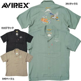 AVIREX アビレックス #7833123011 半袖 エンブロイダリー シャツ 『JAPAN』メンズ 男性 トップス 羽織 ミリタリー アメカジ カジュアル 刺繍 春 夏