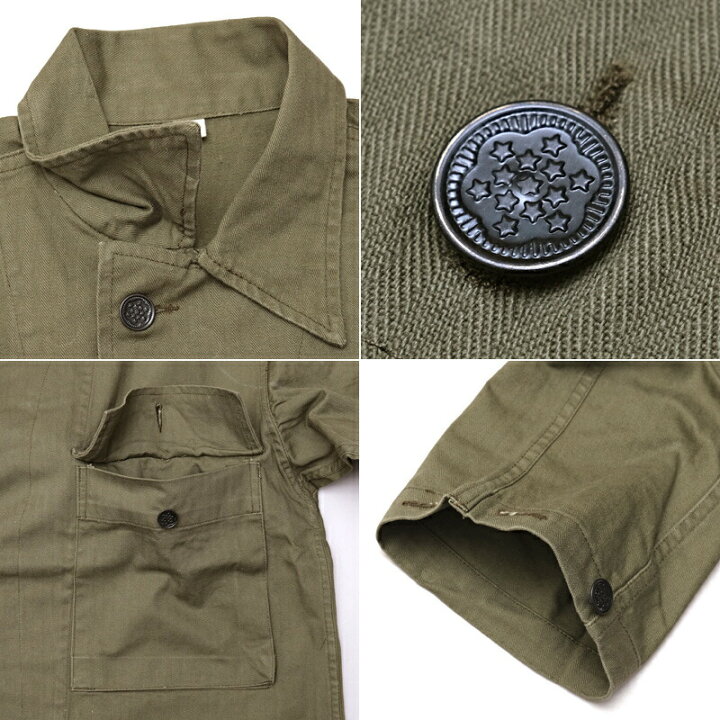 楽天市場】米軍タイプ M-43 HBTジャケット JJ316YN メンズ 男性 