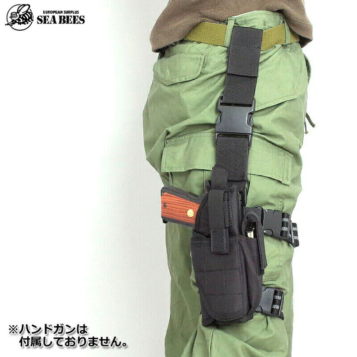 楽天市場】65%OFF！□H-02 ナイロン レッグホルスター ブラック 