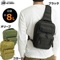 楽天市場】ymclkyオリジナル b－55 スカウトバッグの通販
