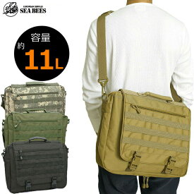 B-35 MOLLE スクールバッグ ショルダーバッグ BS088YN B35 ミリタリーバッグ MOLLEシステム対応 鞄 カバン モール式 迷彩柄 カモフラ カモ柄 ツールバッグ 通勤通学 sl5