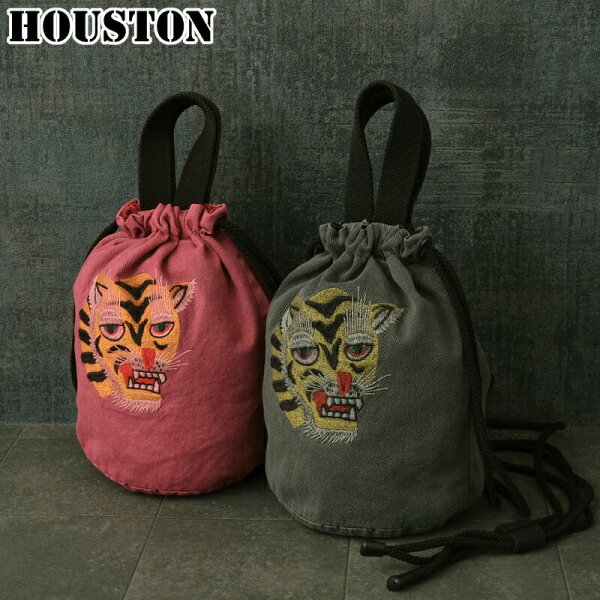 メール便可 HOUSTON ヒューストン #6878 刺繍 ピグメントエフェクトバッグ『TIGER』 カバン 鞄 バック メンズ 男性 レディース 女性 巾着 斜め掛け ポシェット 2WAY ミリタリー カジュアル ヴィンテージ風 刺繍 虎