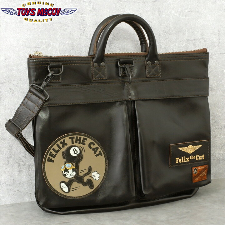楽天市場】TOYSMcCOY トイズマッコイ#TMA2523 レザー ヘルメット 