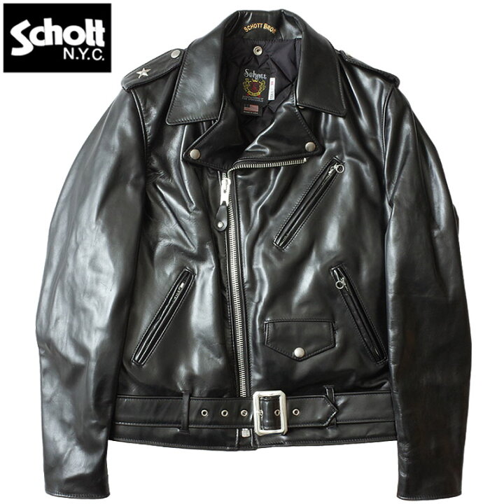 楽天市場】Schott ショット #7823950087[7826150003](7416) 613UHT 