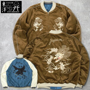 TAILORTOYO �e�[���[���m #TT15792 Mid 1950s Style �ʒ� ���o�[�V�u�� �X�J�W�����wWHITE DRAGON×BLACK EAGLE�x�x���x�e�B�[�� �X�[�x�j�A �����Y �j�� �A�E�^�[ �u���]�� �W�����p�[ �W���P�b�g �~���^���[ 