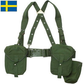 スウェーデン軍 ベルトポーチセット USED