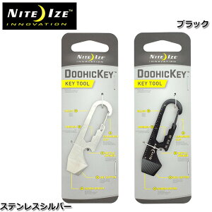 1点ならメール便可 NITE IZE ナイトアイズ #KMT ドゥ−ヒッキー カラビナ キーホルダー NITEIZEブラックシルバー アウトドア 物掛け キークリップ 拾得 ドライバー 缶切り