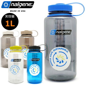 NALGENE ナルゲン 広口1.0L Tritan Renew トライタンボトル 水筒 1000ml プラスチックボトル マグボトル ウォーターボトル 密閉 軽量 登山 キャンプ アウトドア