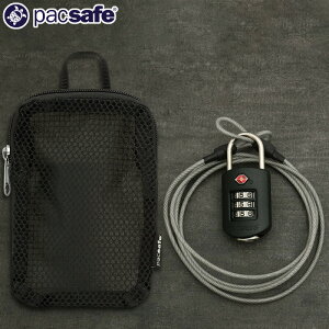1点ならメール便可 PACSAFE パックセーフ #12970316 プロセーフ1000 WケーブルTSA 南京錠 ステンレススチールケーブル ワイヤー 固定 ロック 丈夫 防犯 盗難防止 セキュリティ メンズ レディース 男