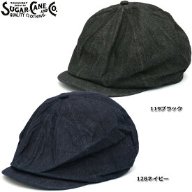SUGAR CANE シュガーケーン #SC02705 10oz. デニム アップルジャックキャップメンズ 男性 ミリタリー アメカジ カジュアル 帽子 CAP