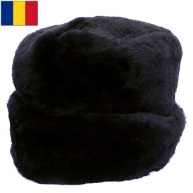 ルーマニア軍 スクウェレルファー キャップ ブラック USED HC065NN 実物ミリタリー ウール ボア 帽子 ハット 冬用 防寒