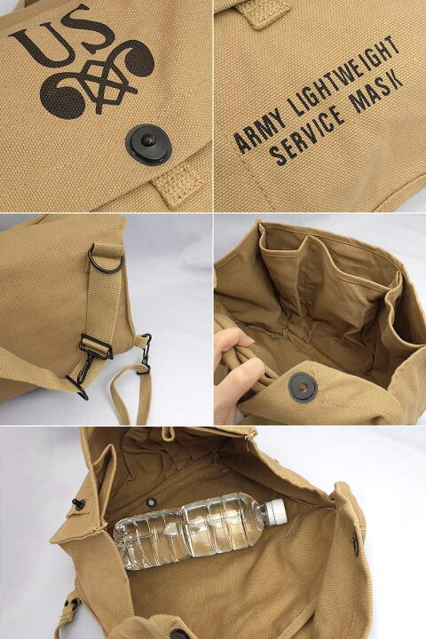 楽天市場】米軍タイプ WW2イクイップメントシリーズ M6ガスマスク  