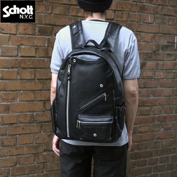 楽天市場】Schott ショット #7824976009[7823976008](3119055 