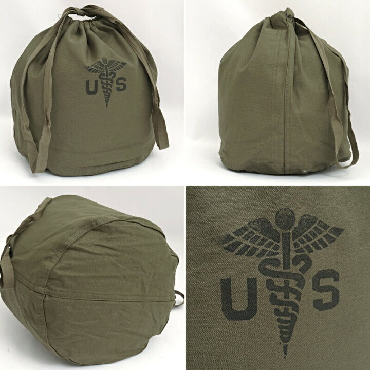 楽天市場】1点ならメール便可 米軍タイプ パーソナルエフェクトバッグ 