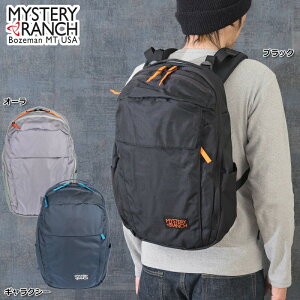ミステリーランチ(MYSTERY RANCH) ディストリクト18 リュック・バック