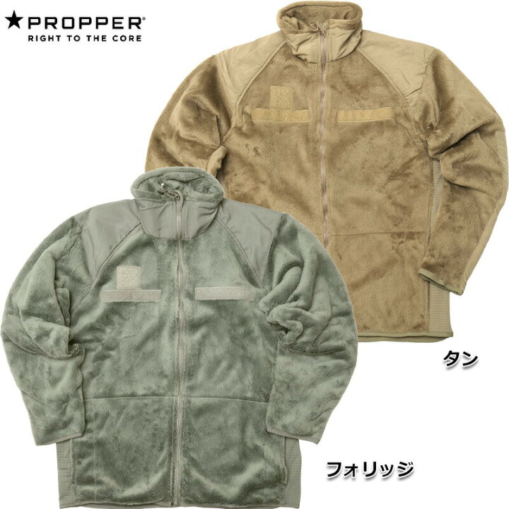 楽天市場】PROPPER プロッパー #F5488 ECWCS GEN3 LEVEL3 ポーラテック 