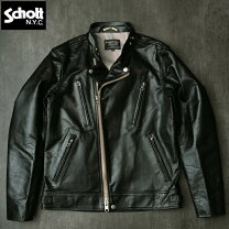 楽天市場】schott ステアハイドの通販