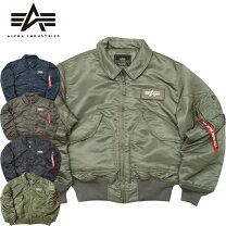 楽天市場】フライトジャケット CWU－45P（カラーカーキグリーン 