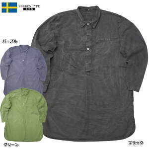 �X�E�F�[�f���R�^�C�v ���� �O�����p�V���c 2�{�^�� ���� �s�O�����g�_�C JS122YPD �s�O�����g���H �痿�� �����Y ���f�B�J�� �v���I�[�o�[ �����O�X���[�u �~���^���[�V���c �p�W���}�V���c 