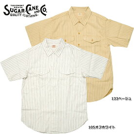 SUGAR CANE シュガーケーン #SC38699 半袖 コークストライプ ワークシャツメンズ 男性 トップス 縦縞 アメカジ カジュアル 夏