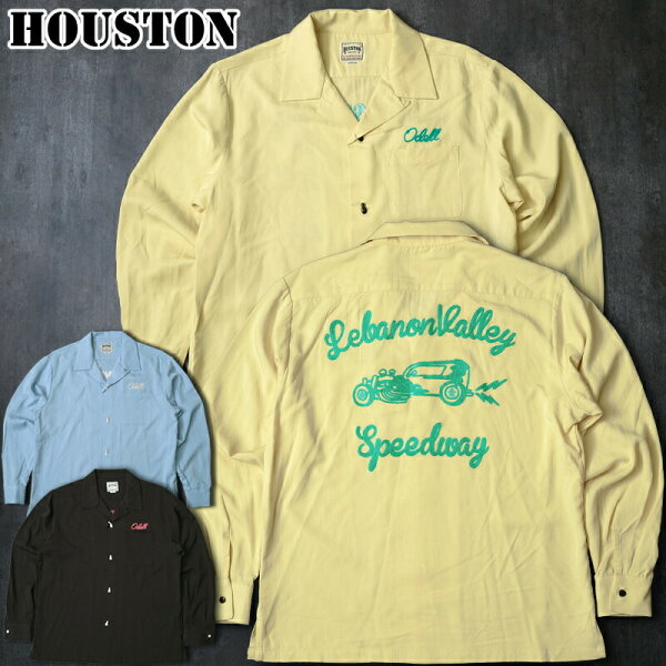 25%OFF！■HOUSTON ヒューストン #41174 長袖 ボウリングシャツ『LEBANON VALLEY』 メンズ 男性 トップス ロングスリーブ カジュアル アメカジ 春 夏 秋