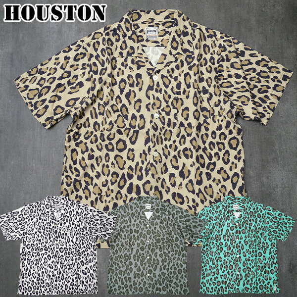 HOUSTON ヒューストン #41195 半袖 アロハシャツ『LEOPARD』 メンズ 男性 トップス オープンカラーシャツ ハワイアンシャツ ショートスリーブ カジュアル 春 夏 豹 ヒョウ柄 レオパード