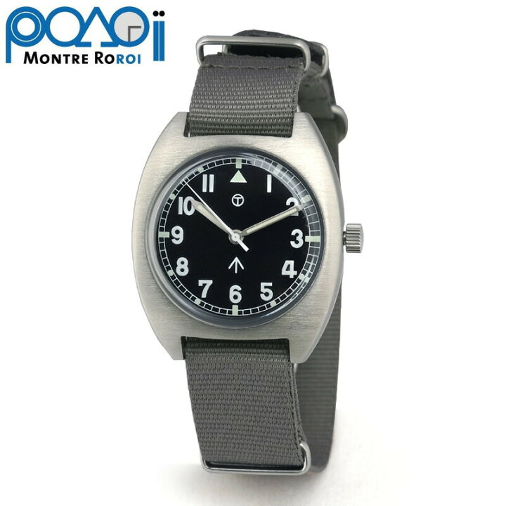 楽天市場】MONTRE ROROI モントルロロイ ロイヤルアーミー W-10 グレー 