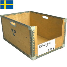 スウェーデン軍 ストレージボックス ウッド 30×40×60cm USED ZBX540UN 実物ミリタリー BOX 木箱 道具箱 工具 小物入れ 収納ケース ストック アウトドア キャンプ レジャー ガレージ インテリア ディスプレイ ナチュラルカラー 木材