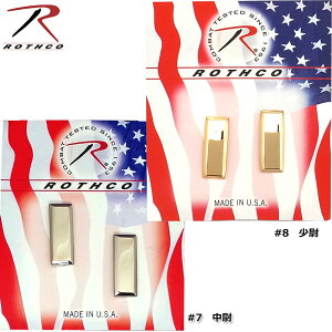 1_Ȃ烁[։ Rothco XR CVOjA "1300"  уvJ sobW sY L M R A[~[ ~^[ RXv
