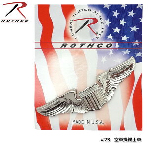 1_Ȃ烁[։ Rothco XR CVOjA 2500 Rcm̓vJ sobW sY L M R A[~[ ~^[ RXv
