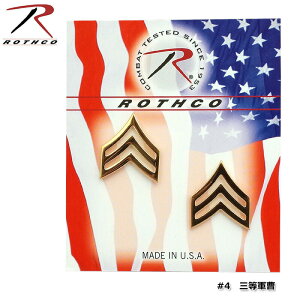 1_Ȃ烁[։ Rothco XR CVOjA "1000" ORvJ sobW sY L M R A[~[ ~^[ RXv