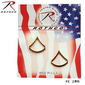 1_Ȃ烁[։ Rothco XR CVOjA "800" 㓙vJ sobW sY L M R A[~[ ~^[ RXv