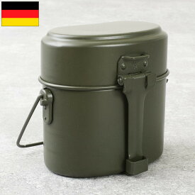 ドイツ軍 アルミ メスキット 3ピース オリーブ デッドストック EE823NN BW 飯盒 飯ごう はんごう クッカー メスティン キドニー型 キャンプ用品 アウトドア レジャー インテリア雑貨 ディスプレイ 趣味嗜好品 コレクション OD 実物ミリタリー 軍モノ 軍物 未使用品