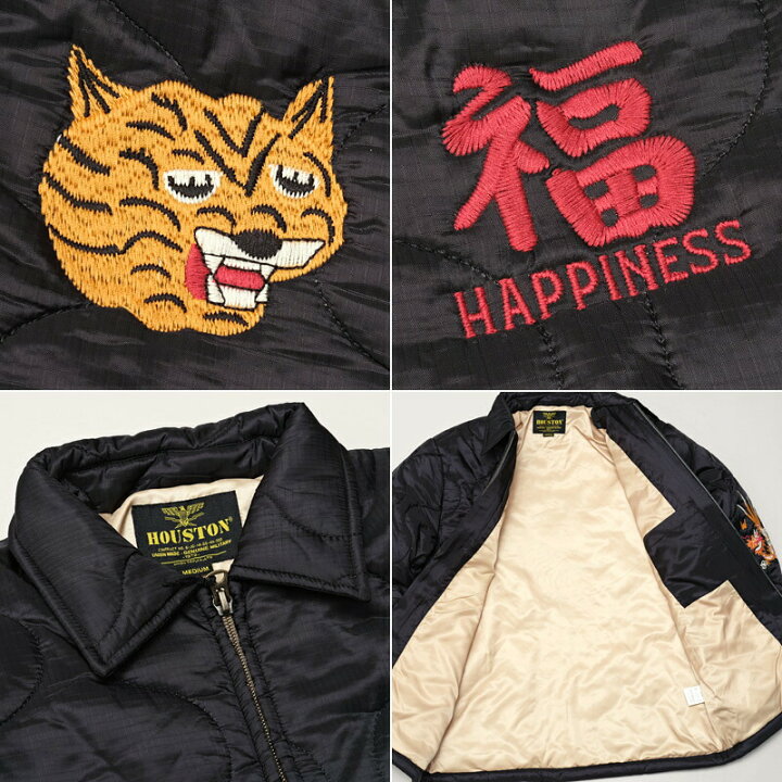 楽天市場】20%OFF！ HOUSTON ヒューストン #51200 キルティング  