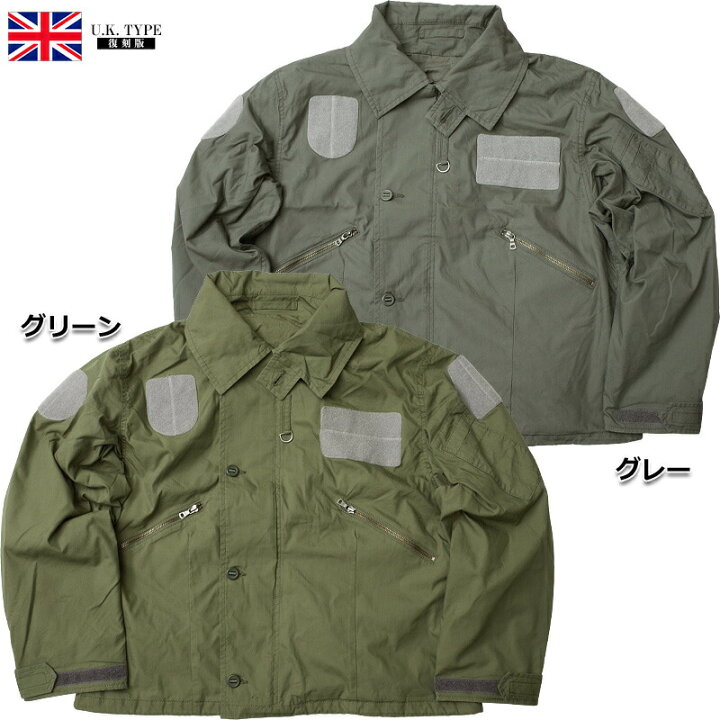 楽天市場】イギリス軍タイプ RAF MK.3 フライトジャケット 