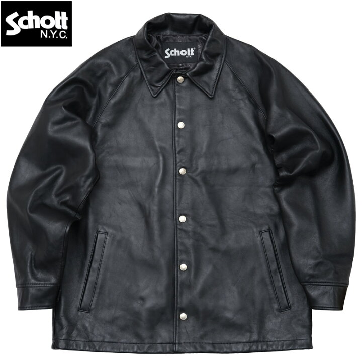 楽天市場】Schott ショット #782-3950081[782-1950014](3121026 