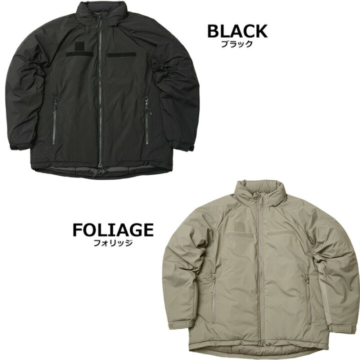 楽天市場】米軍タイプ #BAF-L7 LEVEL7 パーカー デッドストックECWCS  