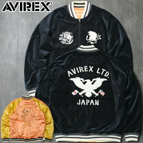 楽天市場】アビレックス ベトジャン（メンズファッション）の通販