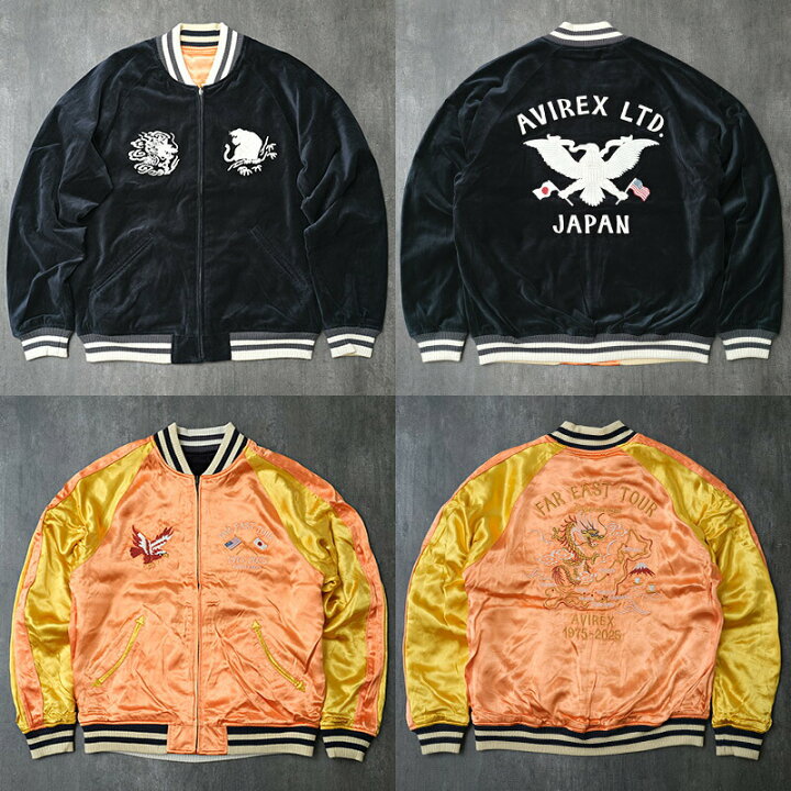 楽天市場】AVIREX アビレックス #7835252023 SOUVENIR COLLECTION 