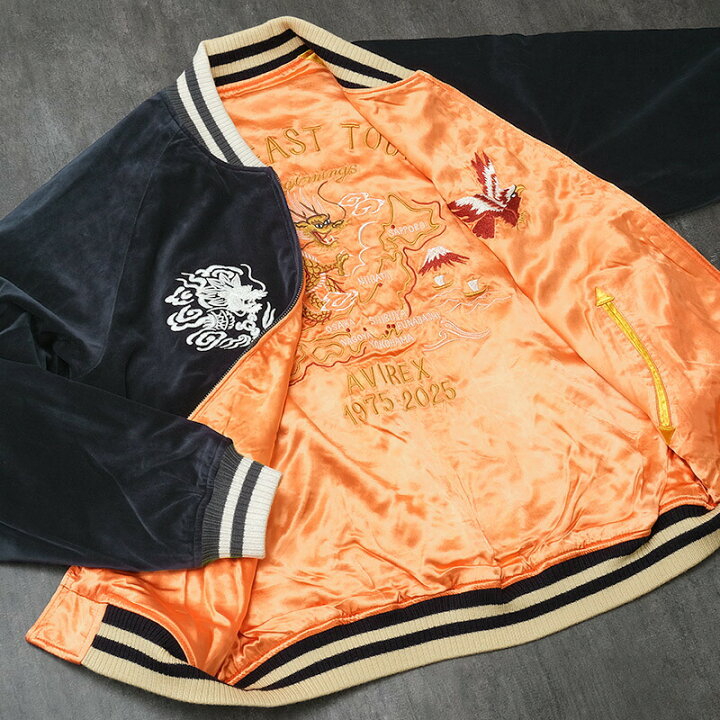 楽天市場】AVIREX アビレックス #7835252023 SOUVENIR COLLECTION 