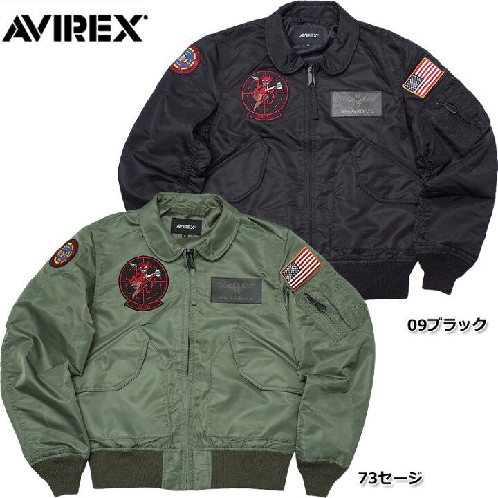 楽天市場】AVIREX アビレックス #7830252039(6102208) TOPGUN トップ 