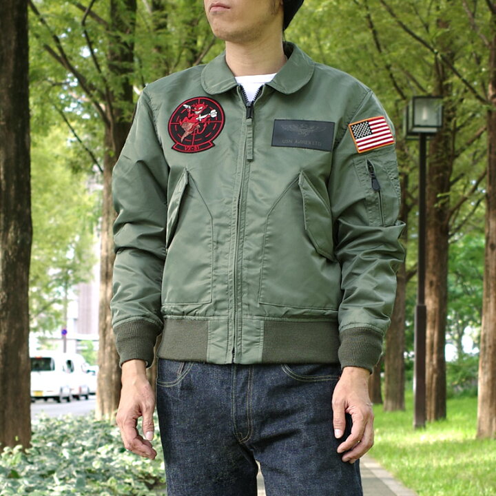楽天市場】AVIREX アビレックス #7830252039(6102208) TOPGUN トップ  
